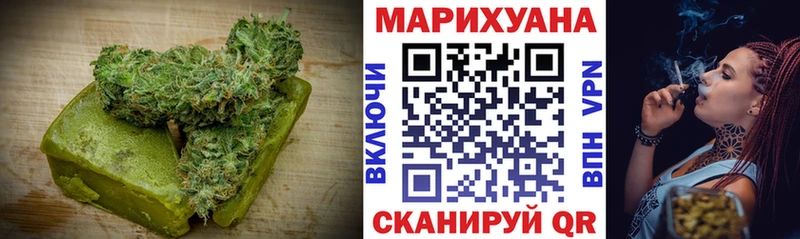 где найти наркотики  Сосенский  Canna-Cookies конопля 