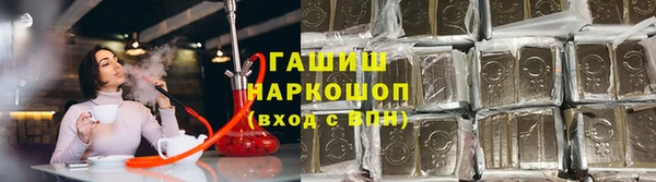 винт Покачи