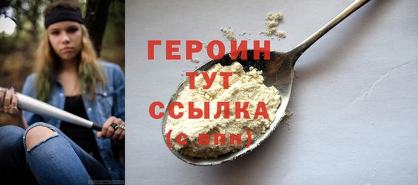 винт Покачи