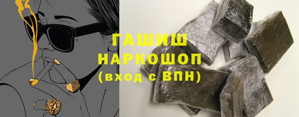 альфа пвп Покров