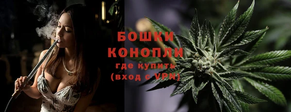 гашишное масло Покровск