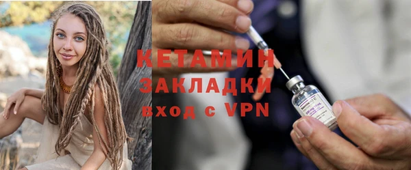 винт Покачи