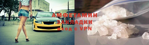 СК Наволоки