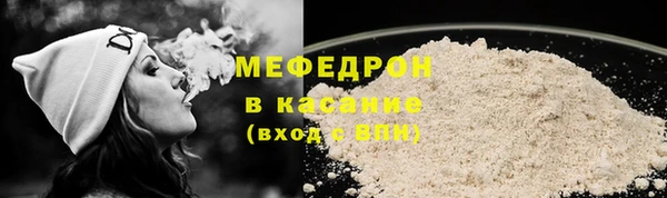 гашишное масло Покровск