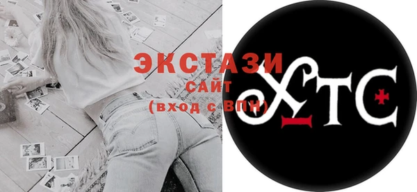 винт Покачи