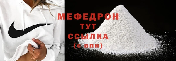 винт Покачи