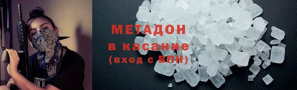 альфа пвп Покров