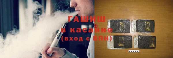 винт Покачи