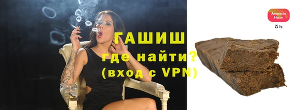 альфа пвп Покров