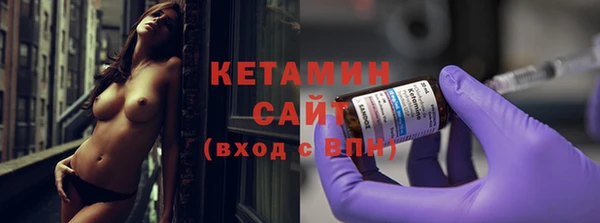 мдма Зеленокумск