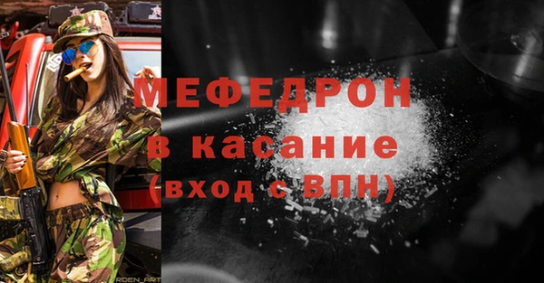 гашишное масло Покровск