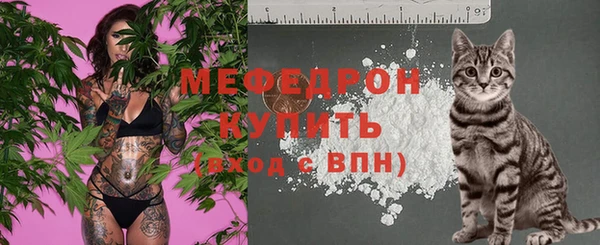 СК Наволоки