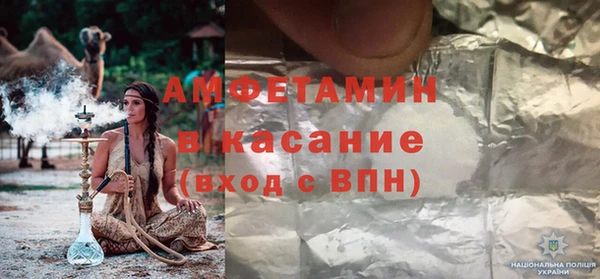 винт Покачи