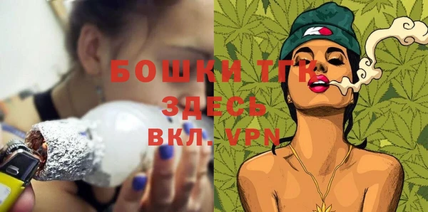 альфа пвп Покров