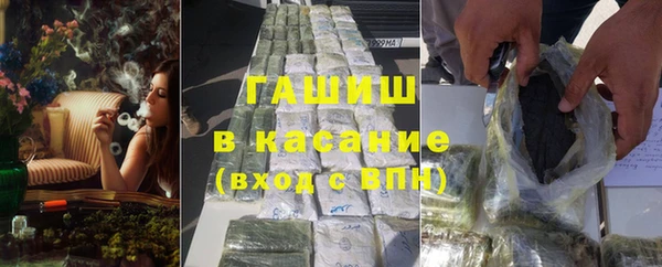 альфа пвп Покров