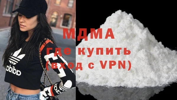 винт Покачи