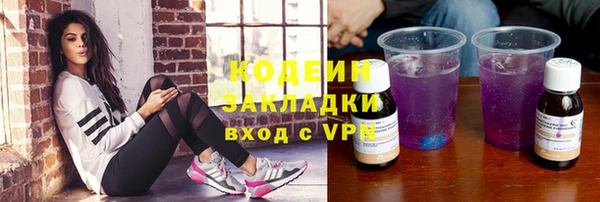 винт Покачи
