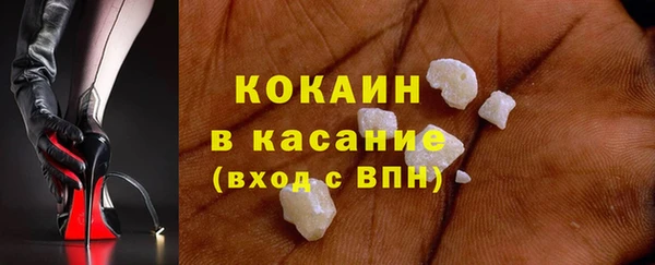 альфа пвп Покров
