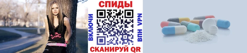 Метамфетамин Methamphetamine  МЕГА tor  Сосенский 
